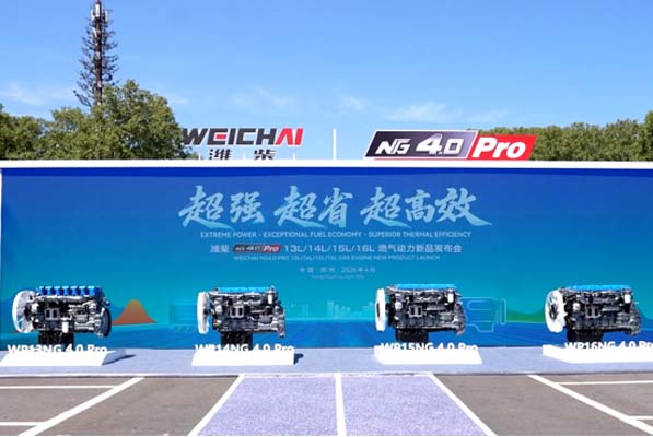 24.������������܇֮�ѣ�����ͬȼ���H��NG4.0 Pro��ɽ�p֮�s���o�½��l(f��)��219.jpg