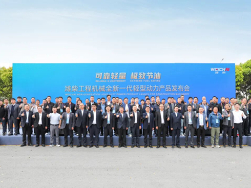 ��ָ�p�͹��̙C(j��)еِ�����H��l(f��)��ȫ��(d��ng)��