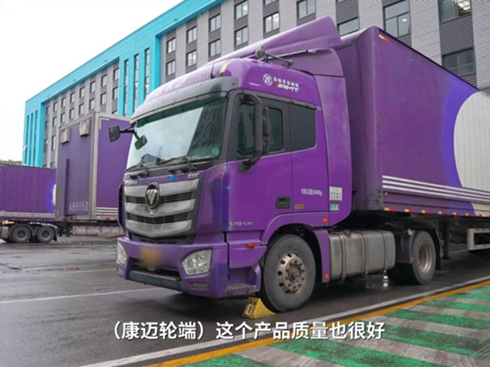 ���~�x�ܿ��f���\(y��n)����ȫ�cЧ���p����