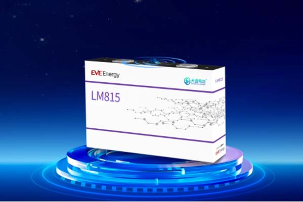 AI Battery�M�ճ���������܇?y��n)m(x��)���M��&ldquo;�ԛQ��&rdquo;�r����D��o�½��ĈD�l(f��)1616.jpg