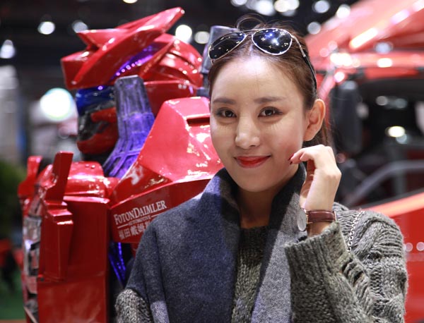 �Ϻ�܇չ2015 296.JPG