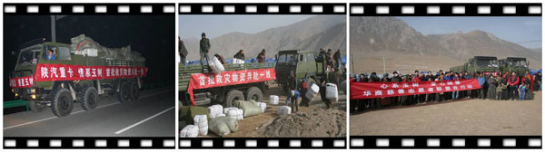 2010��4�� ����ؿ�֧Ԯ�ຣ���.jpg