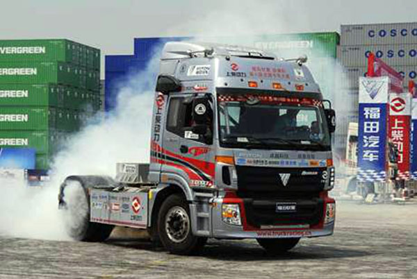 �����������ِ��ِ�塿 �W���y���Ĵ�ِ܇�����Ї�(gu��)��܇���_(k��i)ِ������1223.jpg