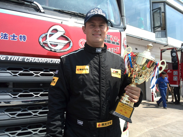 ��܊܇��Adam Lacko���Ї���܇���_ِ�Ϻ�վ�{����H7�Z6X4�M��܊.jpg