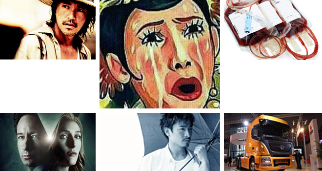 �ʘ��c�u��δՈ������܇��I(y��)����ɶѪ����