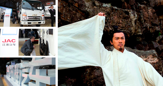 �����p������ӹ�P�µ����b���L(f��ng)��