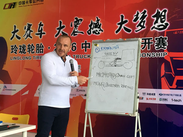 Ryss & Lynx L.L.C.�����L Martin Koloc.JPG