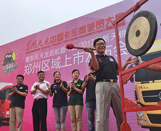 �l�ǹ���֮�� �|�L�����{�T��ِ����(zh��n)����