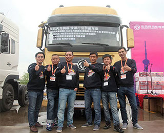 �������ِ�ڶ������Qِ��ȼ�������