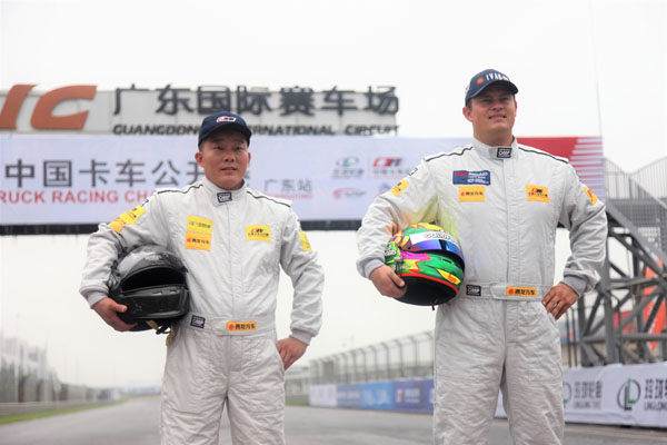 ���𣺽ݿ˼�܇�ց���(d��ng)��Adam Lacko���͇���(n��i)피���ِ܇�ֺ�t��.jpg