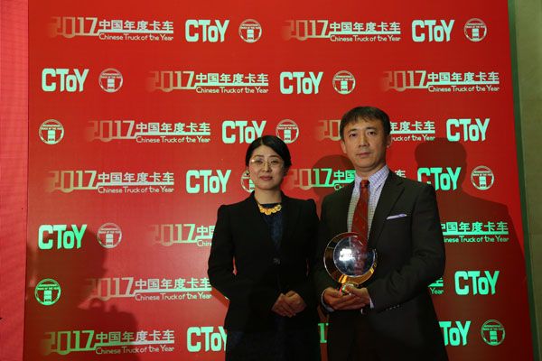 ������܇�s־�����L�ھ��鸣����܇���F�Ј��cƷ�ƿ��O(ji��n)��C�l(f��)2017�Ї���ȿ�܇���� - �ͼ�.JPG