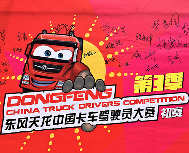 ጷ��ഺ���� �|�L(f��ng)�����Ї���܇�{�T��ِ��������