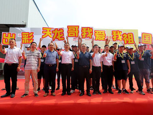 �l���{�֮�����|�L�������ِ�o�a��Qِ�����_��(zh��n)