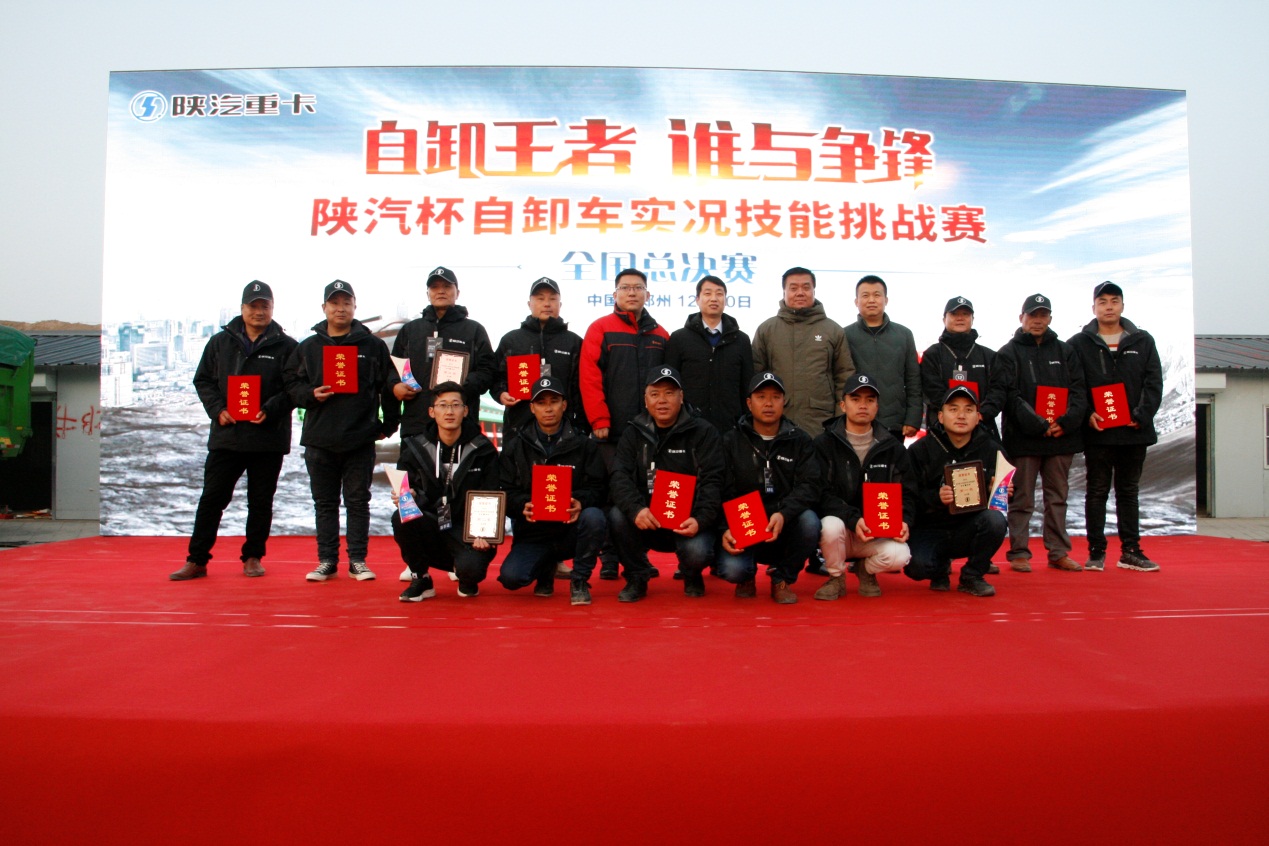 ��¹��ԭ�������ж܇���K�O��(du��)�Q