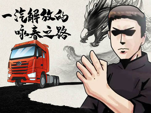 ԁ���~��(w��n)һ·�_(k��i)����һ�����һ·�_(k��i)��