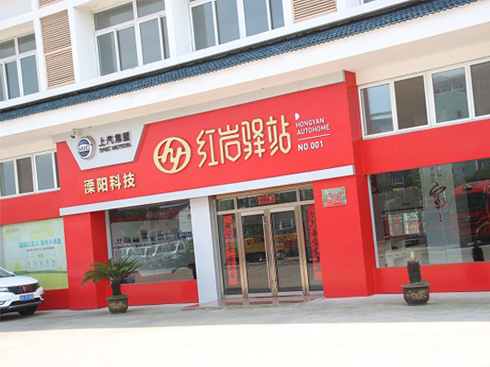 ��ܰ�P��+��ԡ+����+ϴ��+ͣ܇ �t�r�Aվȫ���M