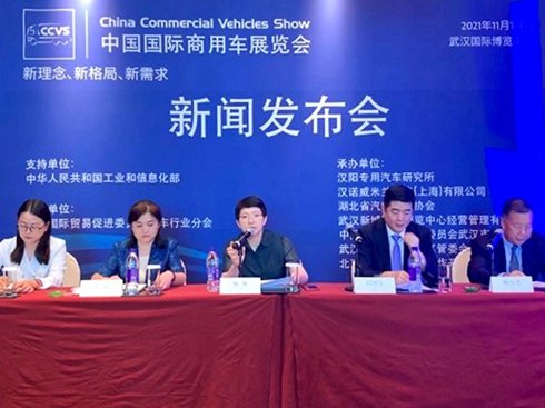 2021�Ї�(gu��)��(gu��)�H����܇(ch��)չ���󣺌�(zhu��n)�û����� ����(d��ng)������(qi��ng)