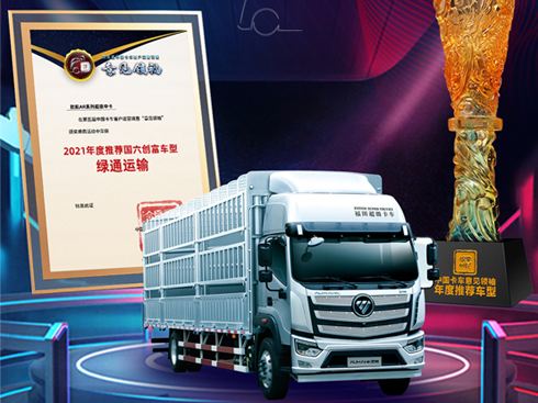 �W��AR�����п��s�@��Ҋ�I(l��ng)�����]��ȾGͨ�\ݔ܇��