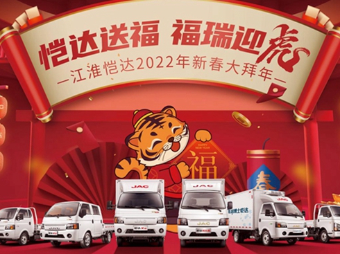 �������_2022���´����������ʽ�_��