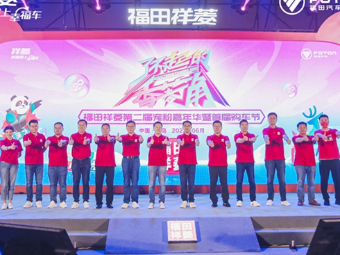 ��������ڶ��Ì��۹�(ji��)�����o�� ��������Ǹ�Ч��(chu��ng)��