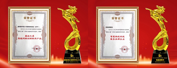 ����˹ ��ͨԴ.jpg