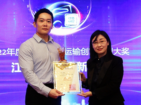 ���ȫ�P�\(y��n)���P���{(l��n)�L�֫@2022�����Ҋ�I(l��ng)��܇�����]��