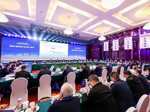 �׌��Ї�����܇Փ�����]�T�������ʮ�߳ɹ����_