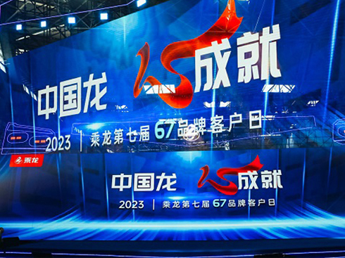 �ĝM�����P�������ɾ� �|�L����67Ʒ�ƿ͑����M�A