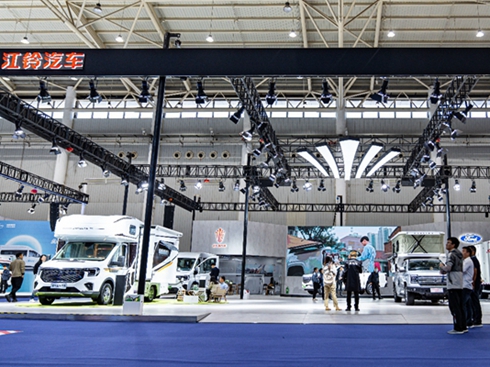 ��(g��u)���Gɫ�������B(t��i)����⏘�(l��)������Դ����2023��h����܇չ