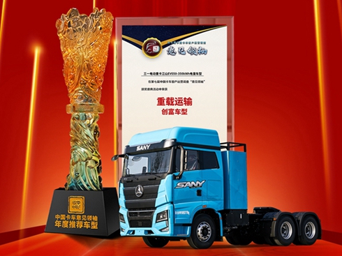 ��һ늄��ؿ��s�@���d�\ݔ��(chu��ng)��܇�ʹ�