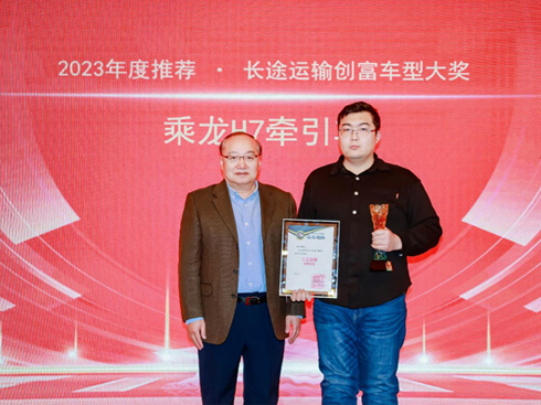 ����H7����܇�s�@�L;�\(y��n)ݔ��(chu��ng)��܇�ʹ�