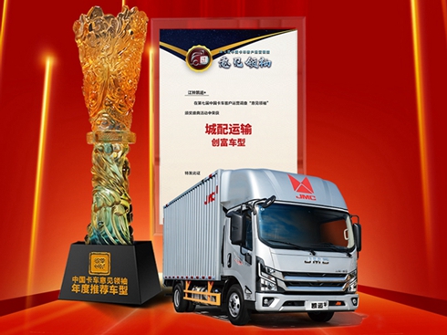 ��⏄P������⏄P�\+ �s�@2023��ȡ���Ҋ�I(l��ng)�䡱��헴�