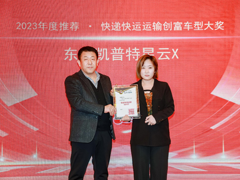 �|�L(f��ng)�P��������X������Ҋ�I(l��ng)�䡱���f���\(y��n)�\(y��n)ݔ��(chu��ng)��܇�ʹ�(ji��ng)