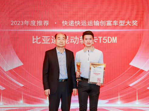 �ȁ��ϻ���p��T5DM�s�@���f���\�\ݔ��(chu��ng)��܇�ʹ�