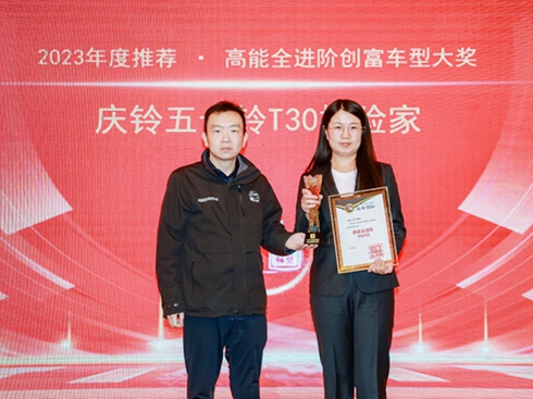 T30̽�U(xi��n)�Ҙs�@������ȫ�M(j��n)�A����(chu��ng)��܇�ʹ�(ji��ng)