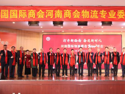 ���χ��H�����̕�2024���ʢ���e��