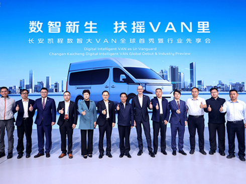 �L���P��V919����2024����܇չ���ṩ�������îa(ch��n)Ʒ�(y��u)��