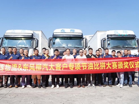 �Gɫ�l(f��)չ �O�¹�(ji��)����ʢ�x&������(ji��)�ʹ�ِ�����C��