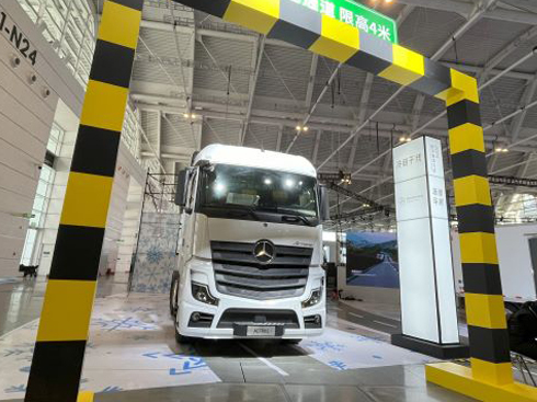 ��һ������܇����֮����νҕ� �����{ɶ�ϰ�