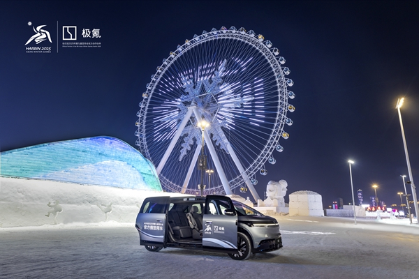 2025-01-05 183831.jpg