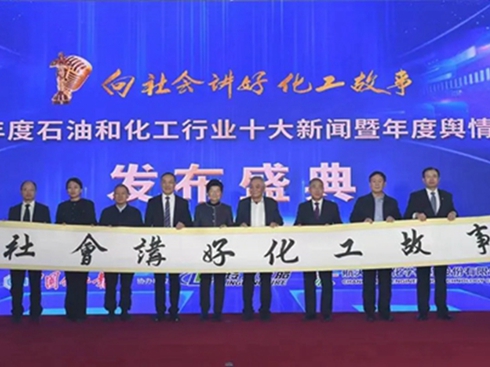 �W���ᭇ�Ŀ���a(ch��n)���ʯ���ИI(y��)ʮ�������