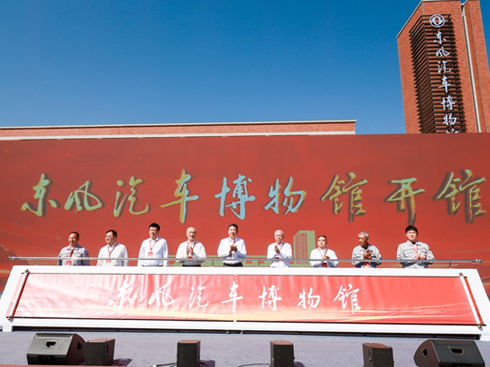 睿�������܇(ch��)���I(y��)����ĕr(sh��)��֮�T(m��n)���|�L(f��ng)��܇(ch��)�����^�_(k��i)�^