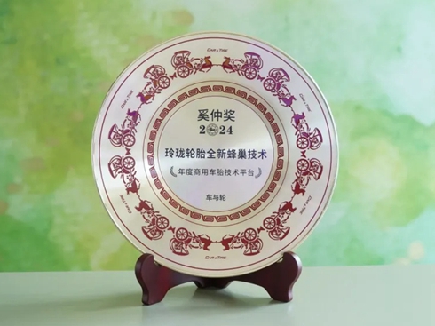 �ᭇ݆̥�s�@���ߌ����٪�(ji��ng)�������܇̥���g(sh��)ƽ�_(t��i)