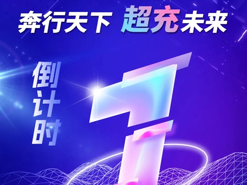 ��Ӌ(j��)�r(sh��)1�� | �������W�桱������Ş��Ʒ�F(xi��n)��(ch��ng)Ʒ�b���(d��ng)�����_��