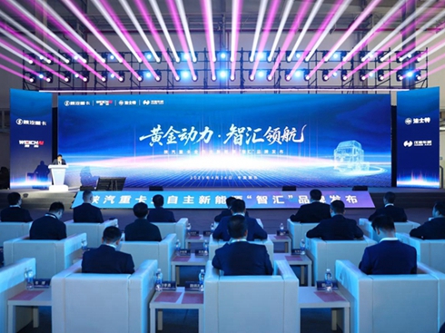 �H���(d��ng)����������ؿ�ȫ��������Դ���ǅR��Ʒ�ưl(f��)��