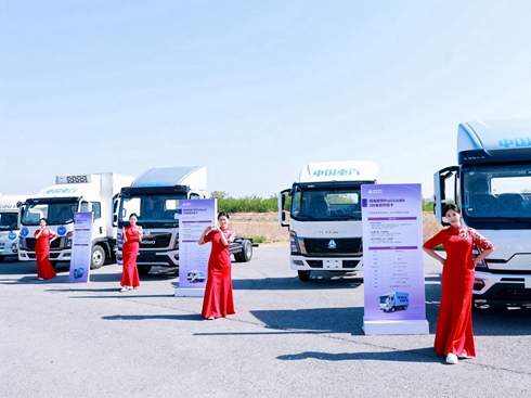 �Ї�(gu��)�������CCTA2025����(zh��n)ِ���˚���+�l(f��)�����|(zh��)��(ji��ng)�M������