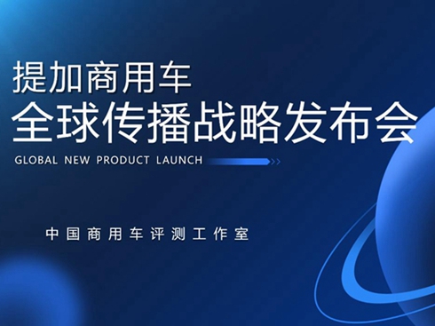 �_���Ї�(gu��)����܇���������ƪ�£��������܇ȫ�������(zh��n)�԰l(f��)��