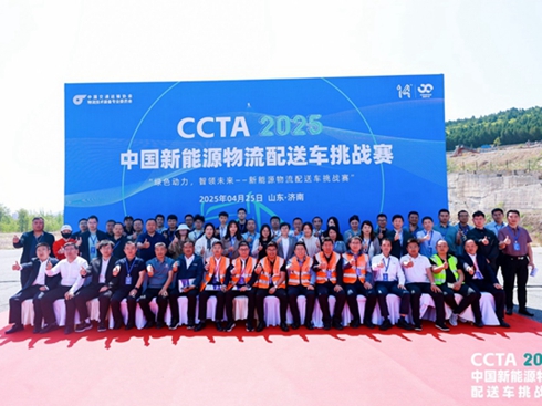 �W�R�����{(l��n)ES1���ǰ�s�@�Ї�����Դ��������܇����(zh��n)ِ�p헪�