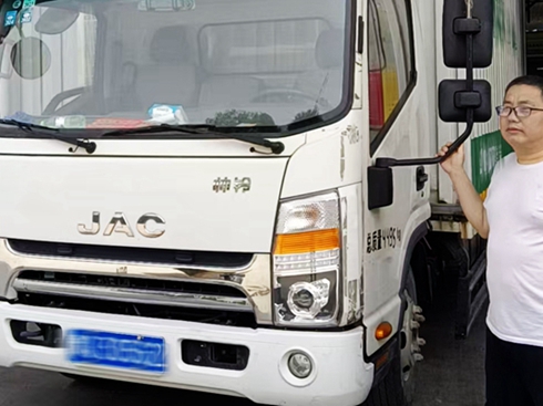 ����1����⏔y���v�R���Z��������Ч�����o(h��)����