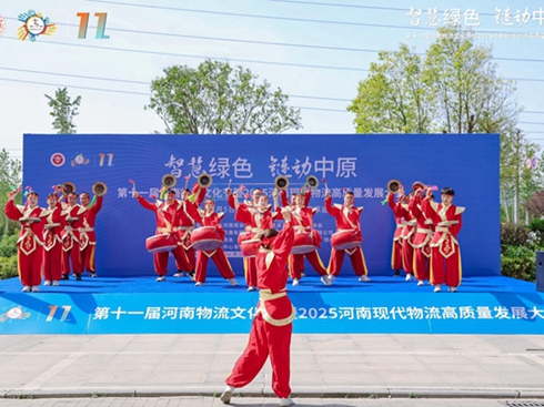 ��ʮһ�ú��������Ļ���(ji��)�ߺ��ϬF(xi��n)���������|(zh��)���l(f��)չ����e�k